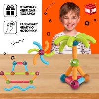 Магнитный конструктор &laquo;Магникс&raquo;, 38 деталей