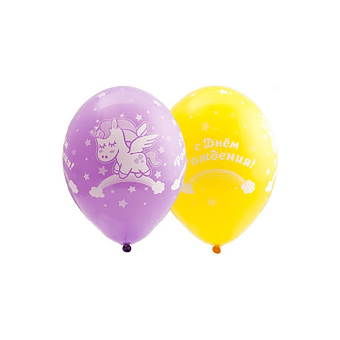 Шар латексный 14" &laquo;С днём рождения&raquo;, спящий единорог, шелкография, пастель, набор 25 шт.