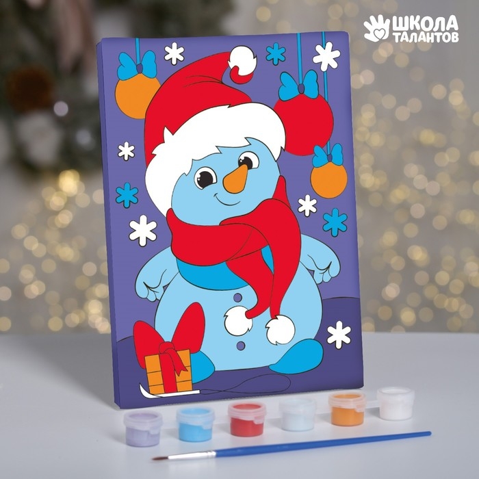 Картина по номерам на холсте с подрамником на новый год &laquo;Снеговичок с подарком&raquo;, 15 х 21 см