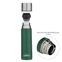 Термос, 500 мл, Space "Мастер К", с кружкой, сохраняет тепло 8 ч Термос, 500 мл, Space "Мастер К", с кружкой, сохраняет тепло 8 ч