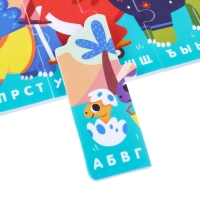 Мягкий пазл для малышей &laquo;Алфавит: Динозавры&raquo;, 9 деталей, Крошка Я