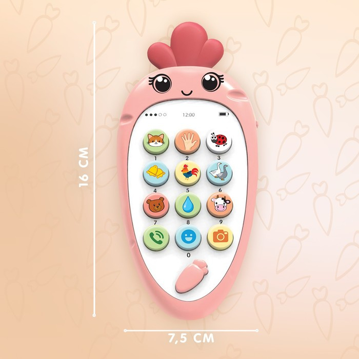 Музыкальный телефон &laquo;Крошка-Моркошка&raquo;, звук