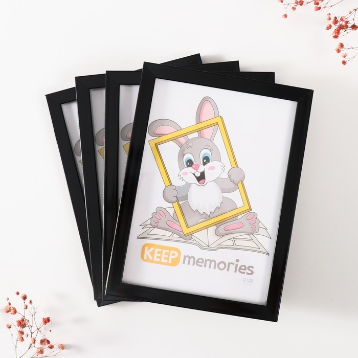 Набор рамок Набор рамок "Формат" 15х21 см, 4 шт. цвет чёрный