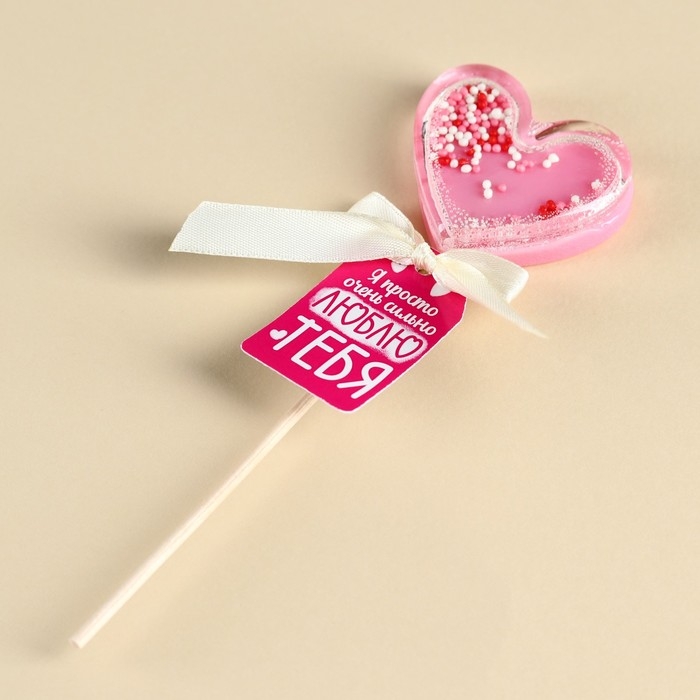 Леденец погремушка &laquo;Люблю тебя&raquo; вкус: малина, БЕЗ САХАРА, 30 г.