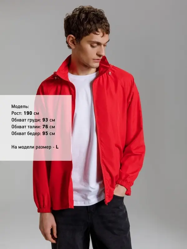 Куртка Kivach Air, красная, размер 3XL