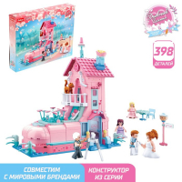 Конструктор Розовая мечта &laquo;Свадебный домик&raquo;, 398 деталей
