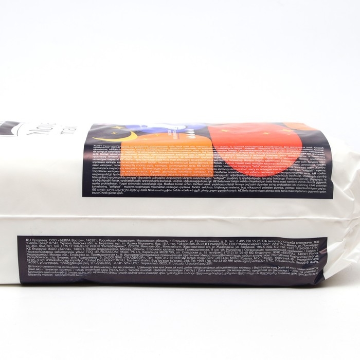 Гигиенические прокладки Bella Nova Maxi, 10 шт. Гигиенические прокладки Bella Nova Maxi, 10 шт.