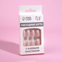 Накладные ногти &laquo;Fire&raquo;, 12 шт, с клеевыми пластинами, форма балерина, розовые, белые