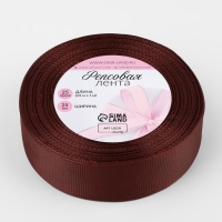 Лента репсовая, 25 мм, 23 ± 1 м, цвет шоколадный №31 Лента репсовая, 25 мм, 23 ± 1 м, цвет шоколадный №31