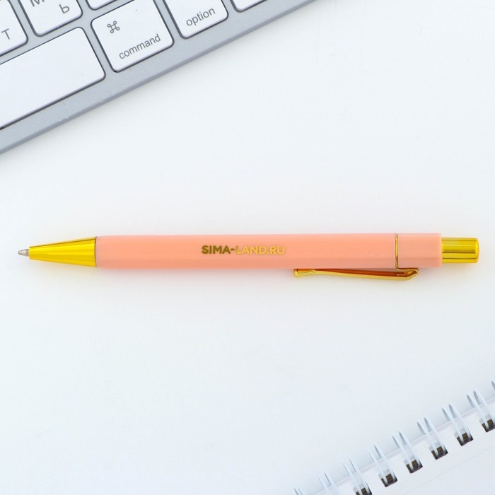 Ручка шариковая синяя паста 0.7 мм &laquo;Счастье рядом&raquo; пластик с тиснением на корпусе