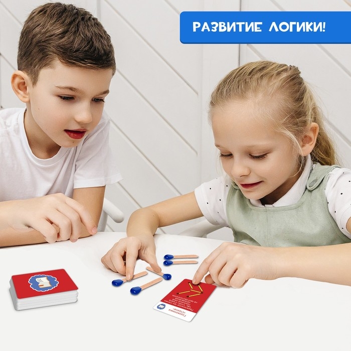 Настольная игра &laquo;Царь-спичка&raquo;, 2-4 игрока, 10+