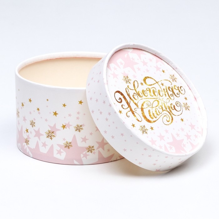 Набор  коробок 3 в1 "Радостей в Новом году" 16 х 10, 14 х 9, 13 х 8,5 см