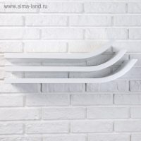 Набор настенных полок "Лыжи" белые, 60*15см, толщина 3см