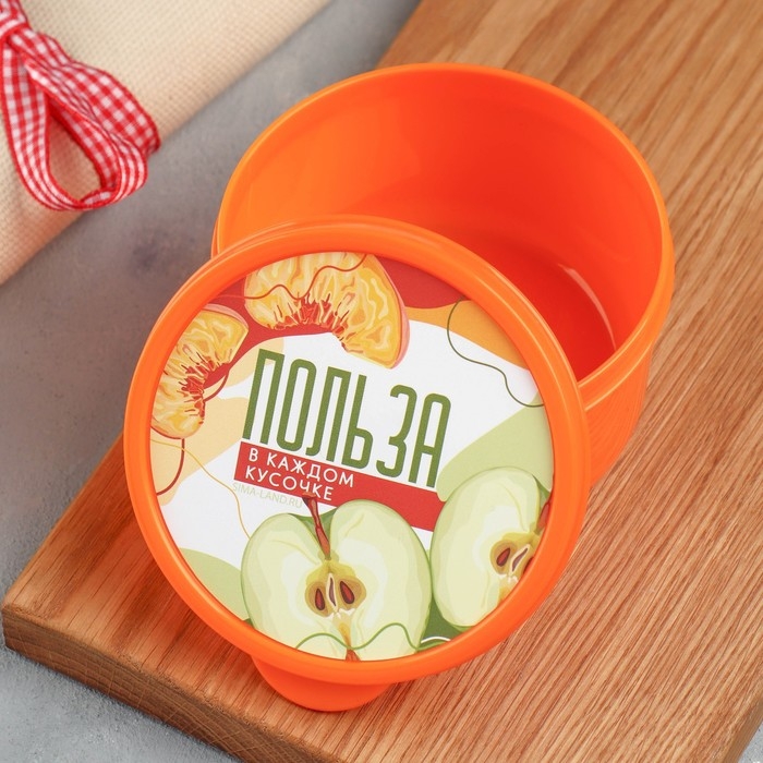 Ланч - бокс круглый &laquo;Польза в каждом кусочке&raquo;, 300 мл