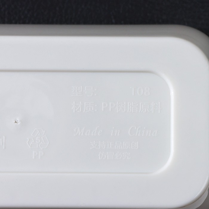 Кашпо для цветов прямоугольное Доляна &laquo;Глянец&raquo;, 900 мл, 18,5&times;10&times;8 см, цвет чёрный/белый