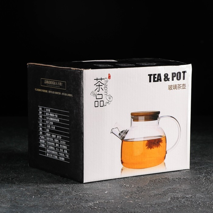 Чайник стеклянный заварочный &laquo;Глори&raquo;, 1 л, с металлическим ситом, цвет золотой