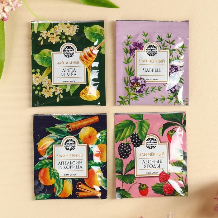 Чай в конверте &laquo;Все цветы для тебя&raquo;, 7,2 г ( 4 шт. х 1,8 г),