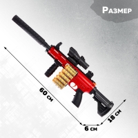 Бластер «Пулемет», стреляет мягкими пулями Бластер «Пулемет», стреляет мягкими пулями