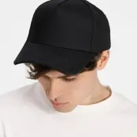 Бейсболка C1, черная