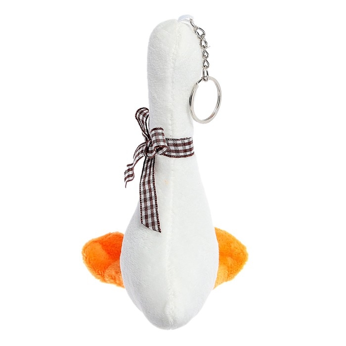 Мягкая игрушка &laquo;Гусёнок&raquo;, на брелоке, цвета МИКС