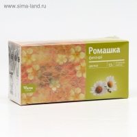 Фиточай «Ромашка», 20 фильтр-пакетов по 1,5 г Фиточай «Ромашка», 20 фильтр-пакетов по 1,5 г