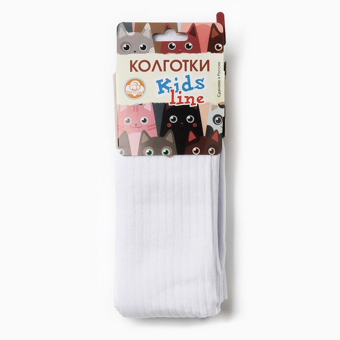 Колготки детские, цвет белый, рост 122-128 см Колготки детские, цвет белый, рост 122-128 см