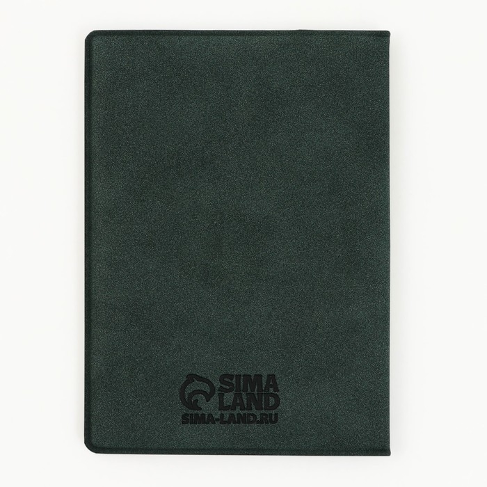 Обложка на паспорт &laquo;Герб&raquo;, искусственная кожа