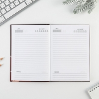 Ежедневник в твердой обложке &laquo;Новый год обречен на успех&raquo; А5, 80 листов