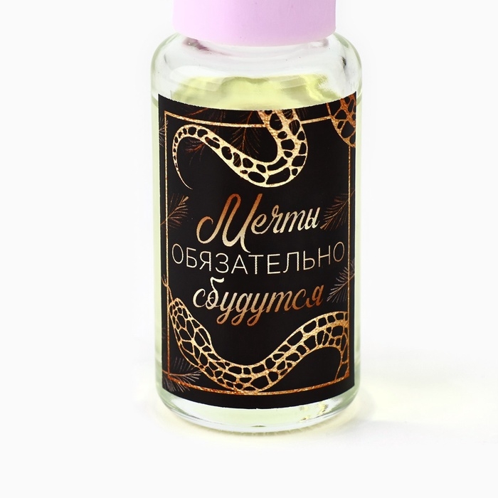 Аромадиффузор ароматический палочки «Новогодняя коллекция: Чарующий аромат», аромат ваниль, 30 мл Аромадиффузор ароматический палочки «Новогодняя коллекция: Чарующий аромат», аромат ваниль, 30 мл