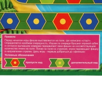 Подарочный набор"Ноутбук" 600гП , арт.122