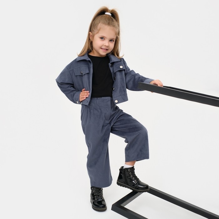 Костюм для девочки KAFTAN "Velvet", размер 30 (98-104), цвет синий