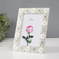 Фоторамка металл, стекло 10х15 см "Арктур" белая стразы 1х14,2х19,2 см