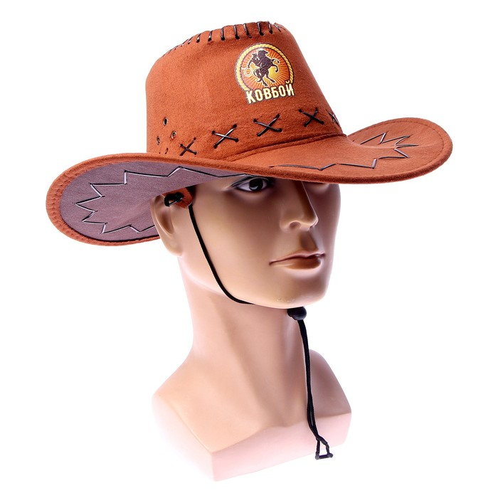 Ковбойская шляпа «Ковбой», р-р. 56-58, цвет коричневый Ковбойская шляпа «Ковбой», р-р. 56-58, цвет коричневый