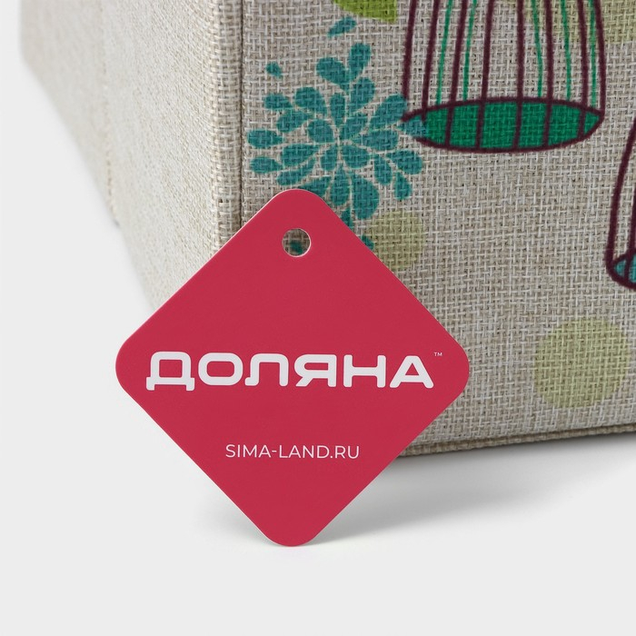 Короб стеллажный для хранения с крышкой &laquo;Весна&raquo;, 29&times;29&times;28,5 см