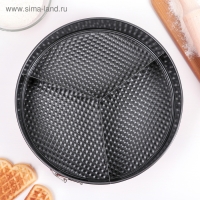 Форма для выпечки Доляна «Три начинки», 25×8,5 см, съёмное дно, антипригарное покрытие, цвет красный Форма для выпечки Доляна «Три начинки», 25×8,5 см, съёмное дно, антипригарное покрытие, цвет красный