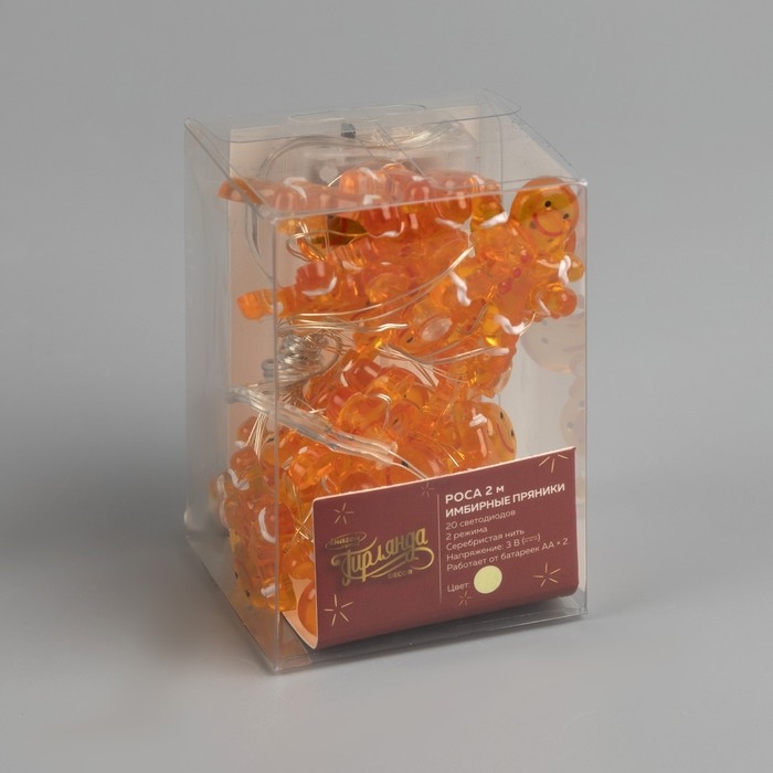 Гирлянда &laquo;Нить&raquo; 2 м роса с насадками &laquo;Пряничный человечек&raquo;, IP20, серебристая нить, 20 LED, 2 режима, батарейки ААх2 (нет в комплекте), свечение тёплое белое