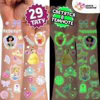 Переводные наклейки, светятся в темноте «Принцессы» Переводные наклейки, светятся в темноте «Принцессы»