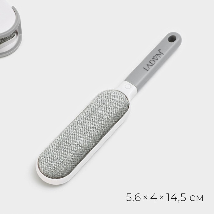 Щётка одежды и мебели LaDо́m «Компакт», для удаления шерсти и волос, 21,5×3,8×1,7 см, чехол 5,6×4×14,5 см Щётка одежды и мебели LaDо́m «Компакт», для удаления шерсти и волос, 21,5×3,8×1,7 см, чехол 5,6×4×14,5 см