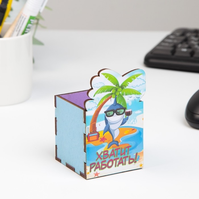 Карандашница Карандашница "Хватит работать!" акула, 6х6х10 см