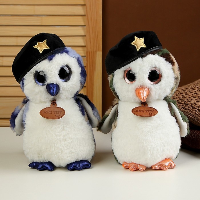 Мягкая игрушка «Сова», 24 см, цвет МИКС Мягкая игрушка «Сова», 24 см, цвет МИКС