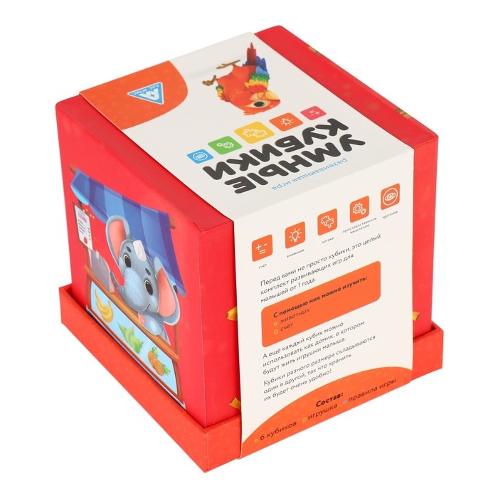 Настольная игра &laquo;Умные кубики. Изучаем цифры&raquo;, 1+