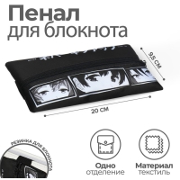 Пенал мягкий, 1 отделение, 95 х 200 мм, плоский, ПМ-шр28 Аниме, с резинкой для блокнота, Пенал мягкий, 1 отделение, 95 х 200 мм, плоский, ПМ-шр28 Аниме, с резинкой для блокнота,