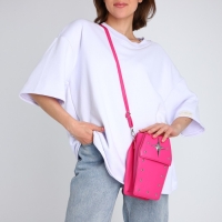 Сумка молодёжная на магните, цвет розовый Сумка молодёжная на магните, цвет розовый