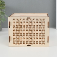 Копилка "Заначка" 13,4х10х10 см (набор 6 деталей)