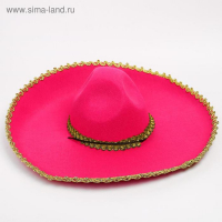 Карнавальная шляпа «Сомбреро», цвет розовый, р. 56–58 Карнавальная шляпа «Сомбреро», цвет розовый, р. 56–58