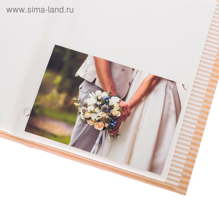 Фотоальбом "Тёплых и радостных моментов", 200 фото