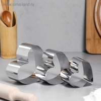 Набор форм для выпечки и выкладки &laquo;Сердце&raquo;, 11х10х5 см, 3 шт