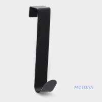 Крючки надверные SAVANNA Black Loft, 4 шт, металл, 3&times;12&times;2,2, цвет чёрный