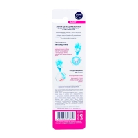 Зубная щетка Evermex Ultra Sensitive 1+1 Зубная щетка Evermex Ultra Sensitive 1+1