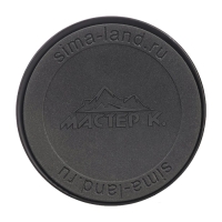 Термос, 500 мл, Топ "Мастер К", сохраняет тепло 8 ч, 6.5 х 21.5 см Термос, 500 мл, Топ "Мастер К", сохраняет тепло 8 ч, 6.5 х 21.5 см